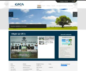 Gfca.com(Global Food Chain Alliance) Screenshot