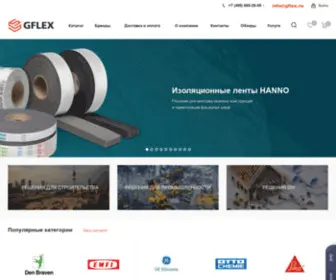 Gflex.ru(Интернет) Screenshot