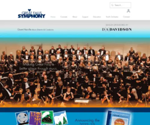 GFSYMphony.org(Great Falls Symphony) Screenshot