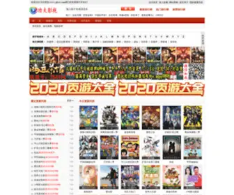 GFYCW.com(光伏英才网) Screenshot