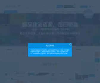 GFYM.com(源码) Screenshot