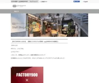 GG-Circle.com(南堀江) Screenshot