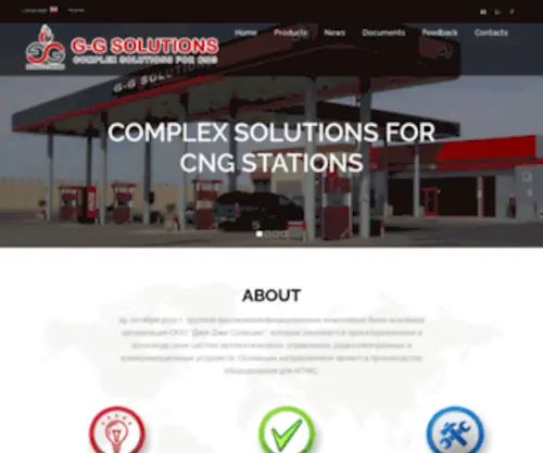 GG-Solutions.am(GG Solutions) Screenshot