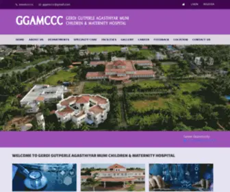 GGamccc.org(AGASTHIYAR MUNI & MATERNITY HOSPITAL) Screenshot