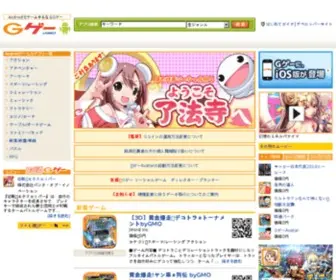 GGee.com(GGEE) Screenshot