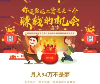 GGKZTYV.cn(그랜드) Screenshot