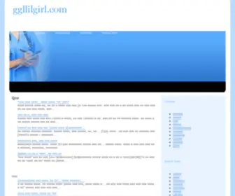 GGllilgirl.com(여성의류쇼핑몰) Screenshot