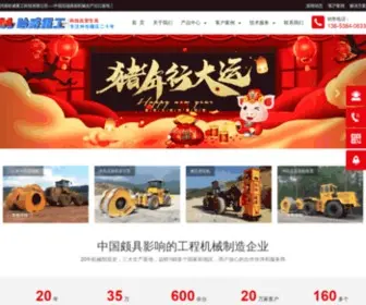 GGMM138.com(中国最好的一站式上网导航服务) Screenshot