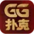 GGPK2.net Favicon