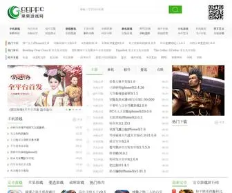 GGPPC.com(好玩的手机游戏大全) Screenshot