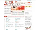 GGSGG.com Screenshot