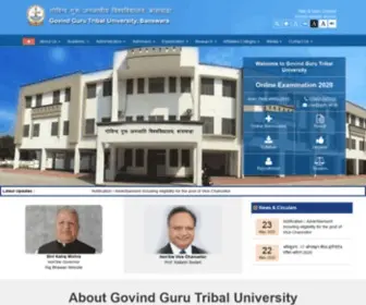 GGtu.ac.in(Govind Guru Tribal University) Screenshot