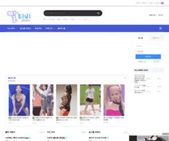 GGulbest.com(짤티비) Screenshot