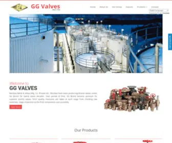 GGvalves.com(GG Valves) Screenshot