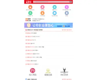 GGZJJTB.cn(정읍출장만남【ㅋr톡:Za31】) Screenshot