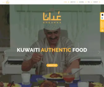 Ghadana.com(Kuwait) Screenshot