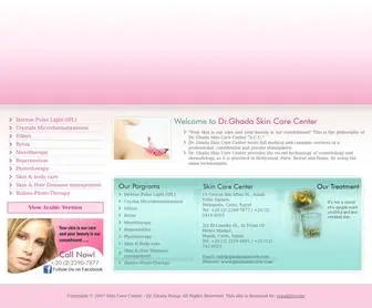 Ghadaskincare.com(Ghada Skin Care Center) Screenshot