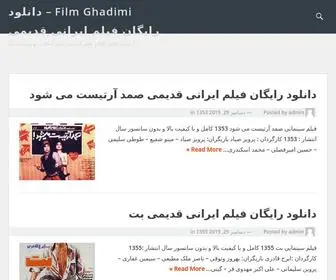 Ghadimiha.site(Numero de sprinter ferrol) Screenshot