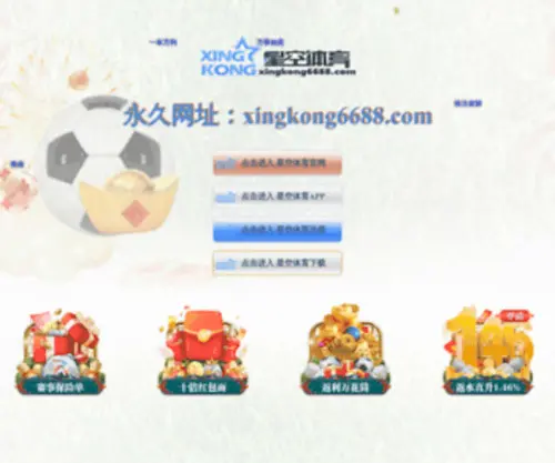 Ghafieh.com(澳门银银河) Screenshot
