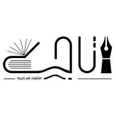 Ghalametajik.com Favicon