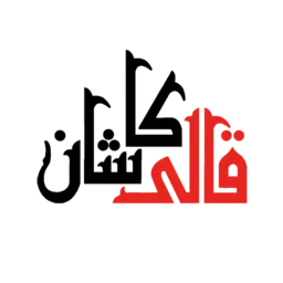 Ghaliekashan.com Logo