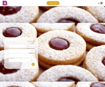 Ghanadio.ir(قیمت خرید و فروش انواع شیرینی) Screenshot