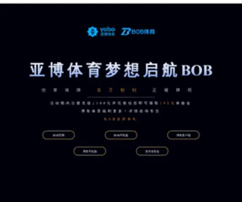 Ghangsu.com(亚美体育app) Screenshot