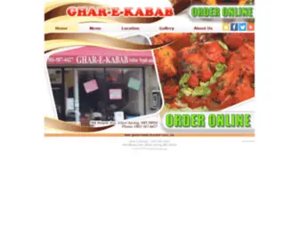 Gharekababsilverspring.com(Ghar-E) Screenshot