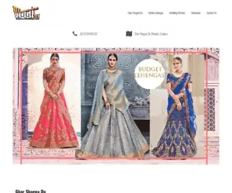 Gharshagnada.com(Ghar Shagna Da) Screenshot