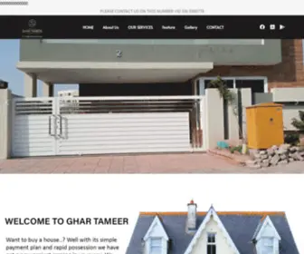 Ghartameer.com(Ghartameer) Screenshot