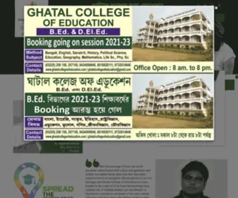 Ghatalcollegeofeducation.com(Ghatal College of Education) Screenshot