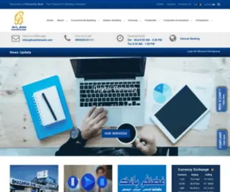 Ghazanfarbank.com(Ghazanfar Bank) Screenshot