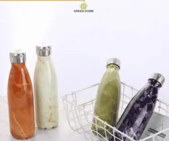 Ghbottles.com(Yongkang Green Homewares Industrial & Trade Co) Screenshot