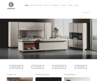 Ghcabinetry.com(GoldenHome East) Screenshot