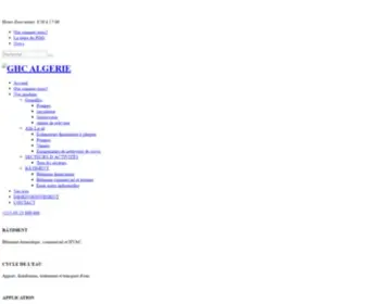 Ghcalgerie.com(GHC ALGERIE) Screenshot