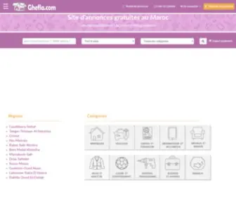 Ghefla.com(Annonces gratuites au Maroc) Screenshot