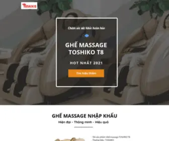 Ghemassagetoshiko.com(Massage Toshiko) Screenshot