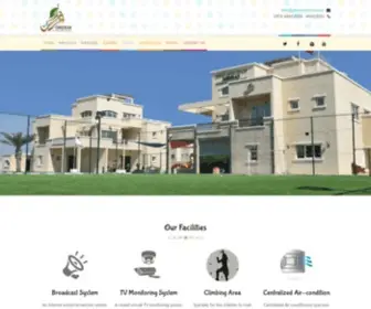 Gherasschool.com(Gheras International School) Screenshot