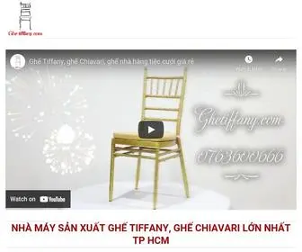 Ghetiffany.com(Nhà) Screenshot