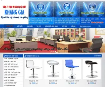 Ghevanphongre.com(NỘI THẤT KHANG GIA) Screenshot