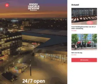 GHG.nl(Groot Handelsgebouw Rotterdam) Screenshot