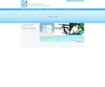 GHgroup.com.hk(Established in 1983. Green Harbour) Screenshot