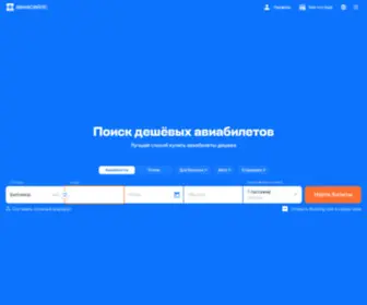 Ghhauto.ru(Автоновости) Screenshot