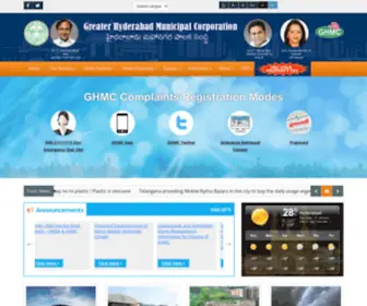 GHMC.gov.in(Greater Hyderabad Municipal Corporation) Screenshot