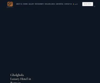 Gholgholahotel.com(gholgholahotel) Screenshot