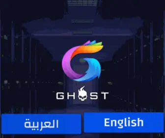 Ghost-4K.com(Ghost 4K Main Page) Screenshot