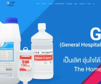 GHP.co.th((มหาชน)) Screenshot