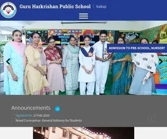 GHPskalkaji.com(Guru Harkrishan Public School) Screenshot