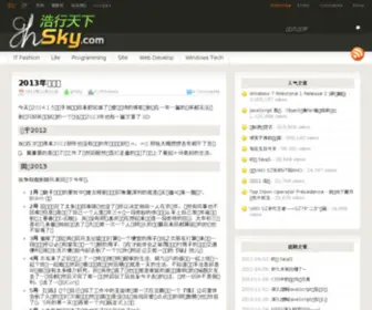 GHSKY.com(GHSKY) Screenshot