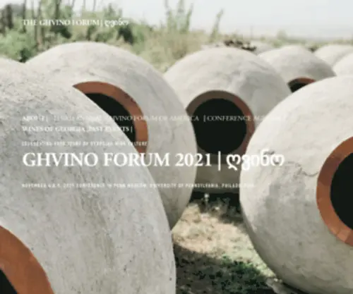 Ghvinoforum.com(ღვინო) Screenshot